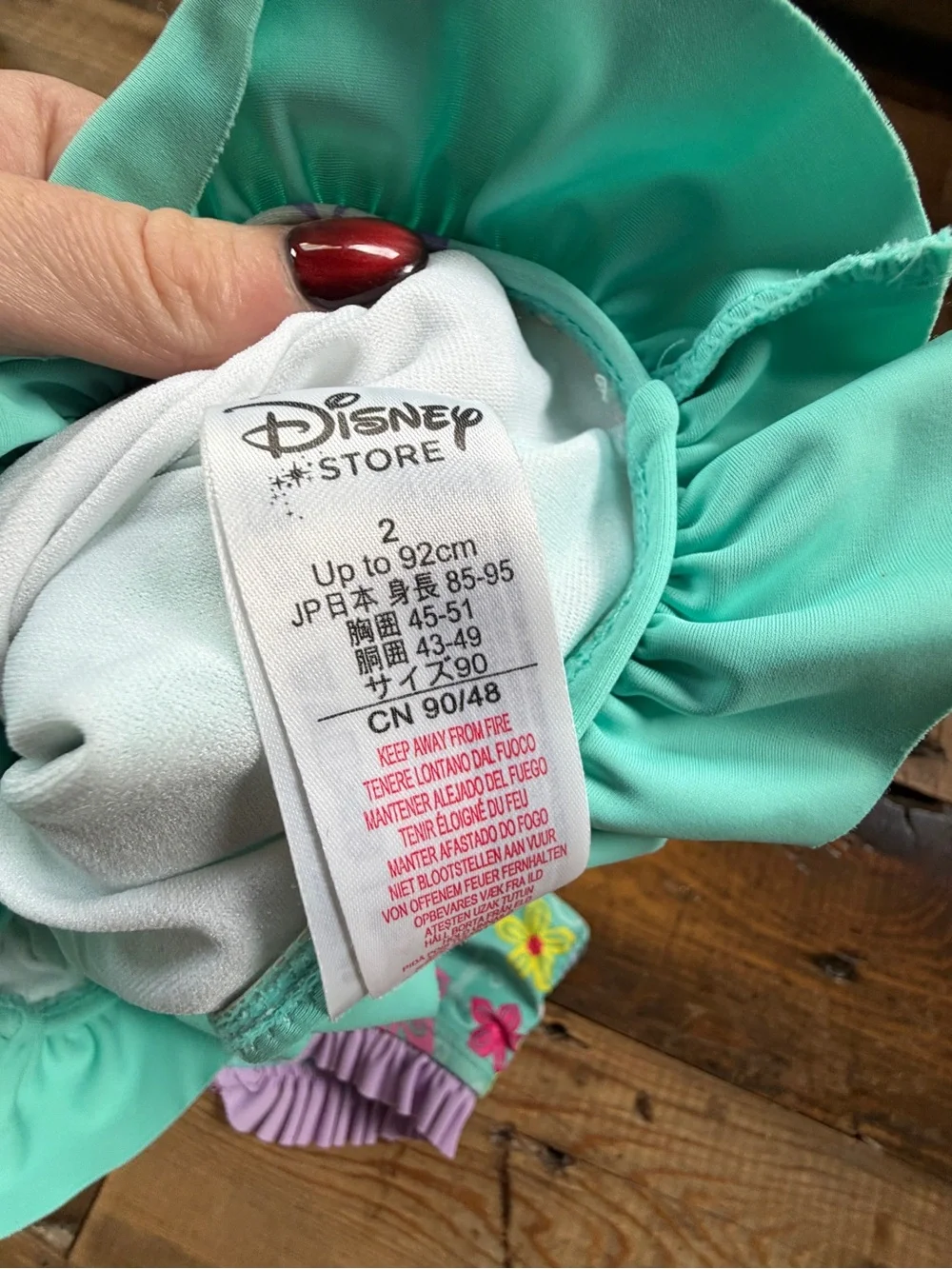 Sophia the First Disney Aqua & Lavender Girls' Two-Piece Swim Set 👑👑👑
